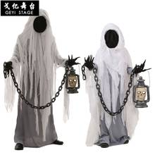 Halloween Party Costumes Family Matching Scary White Ghost Costume Cosplay Robe for Adult Kids Children 2024 - buy cheap