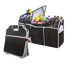 Organizador de maletero de coche negro plegable, juguetes, bolsa de almacenamiento de alimentos, bolsas de contenedor de carga, caja de almacenamiento de coche, accesorios para automóviles 2024 - compra barato