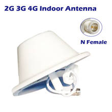 Antenas LTE de interior 3G 4G, amplificador de señal de techo para teléfono móvil, repetidor de refuerzo de señal omnidireccional de banda ancha de 800-2500MHz 2024 - compra barato