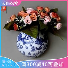 Jingdezhen-Decoración de pared de porcelana azul y blanca, decoración creativa de pared de fondo para sala de estar 2024 - compra barato