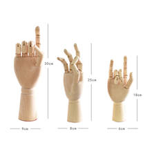 Wooden Hand Figurines Rotatable Joint Hand Model Drawing Sketch Mannequin Miniatures Wooden Decoration 2024 - buy cheap