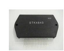 Новый STK4833 STK4843 STK4853 STK4863 100% Новый оригинальный 2024 - купить недорого