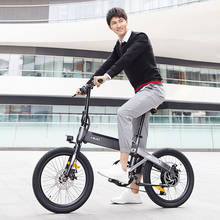 Складной электрический велосипед HIMO C20, 20-дюймовый мопед, электромотоцикл, Диапазон действия 80 км, с электроприводом, 10 Ач 2024 - купить недорого