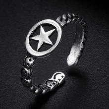 Модные Винтажные посеребренные кольца в форме звезды в античном стиле панк хип-хоп рок-стиль регулируемые кольца для женщин девушек и мужчин ретро ювелирные изделия для вечерние Ринок 2024 - купить недорого