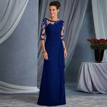Black Evening Mother of the Bride Dresses With 3/4 Sleeves Appliques Chiffon Royal Blue Mother Weddings Party Guest Prom Gowns 2024 - buy cheap