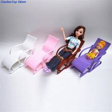 4 Colors Pink Chairs Rocking Beach Lounge Chair Dream House Livingroom Gardan Furniture For   Doll 2024 - buy cheap