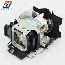 projector Lamp with housing LMP-C162 for Sony VPL CS20/VPL CX20/VPL ES3/VPL EX3/VPL ES4/VPL EX4/VPL CS21/VPL CX21 2024 - buy cheap