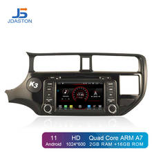 JDASTON Android 11 Car Multimedia DVD Player For KIA Rio K3 2012 2013 2014 2015 2 Din Car Radio GPS Navigation Stereo WIFI RDS 2024 - buy cheap