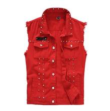 Мужские красные жилеты в стиле хип-хоп с заклепками, жилет без рукавов, однобортный мужской Приталенный жилет, топы для мужчин, пальто для мальчиков, куртки 2024 - купить недорого