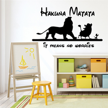 Cartoon Hakuna matata Wall Stickers For Kids Rooms Vinyl Mural Bedroom Boy Stickers Wall Decal pegatinas pared 2024 - buy cheap