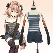 Japanese Anime Fate Apocrypha FGO Astolfo Sailor Suits Striped Vest + Hot Pants Cosplay Costume Daily Wearing Outfit Fancy Suit 2024 - buy cheap