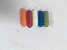 00# lengthen 1000/5000pcs 00 size colored hard gelatin empty capsules, hollow gelatin capsules ,joined or separated capsules 2024 - buy cheap