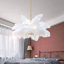 Nordic Luxury LED Pendant Lights Modern White Ostrich Feather Pendant Lamp Bedroom Living Room Lamp Home Indoor Lighting Luster 2024 - купить недорого