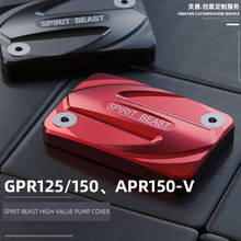 Gpr125 Upper Pump Cover Modification Is Suitable for Aprilia Apr150-v Front Brake Pump Cover Motorcycle Disc Brake Pump Cover 2024 - buy cheap