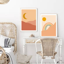 Pintura en lienzo de Arte de pared de montaña, Luna delicada Bohemia, póster de puesta de sol de arco iris e impresión de imagen de pared para dormitorio, decoración nórdica del hogar 2024 - compra barato