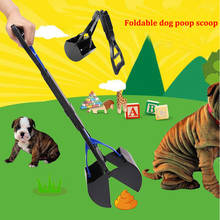 Pala de limpieza plegable para mascotas, pala de limpieza de inodoro para perros y gatos, con mango largo, pinza de limpieza para recoger la arena de las mascotas 2024 - compra barato