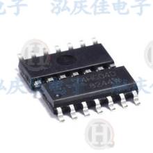 10PCS 74HC14D 74HC14 SN74HC14D SOP14 IC INVERTER SCHMITT 6CH Six Schmitt Trigger Inverter New SMD 2024 - buy cheap