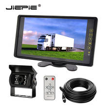 Jiepie-kit de câmera de visão traseira, 9 polegadas, monitor com ir, à prova d'água, para trailer, caminhões e ônibus 2024 - compre barato