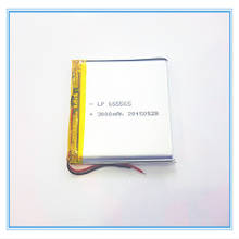 Litro de energia da bateria 3.7 V, 3000 mAH, [655565] PLIB; polímero de íon de lítio/bateria de Iões de lítio para dvr, GPS, mp3, mp4, telefone celular, telefone celular speaker 2024 - compre barato