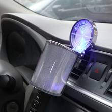Portable Smokeless Car Ashtray Container Cup Holder with LED Indicator Light Car Interior Accessories 2024 - buy cheap