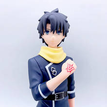 Tronzo Original SEGA Fate Grand Order FGO Human Master Gudazi Fujimaru Ritsuka PVC Action Figure Model Toys 2024 - buy cheap