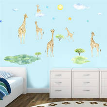 Adesivos de parede para decoração de jardim de infância, animais, girafa, quarto infantil, decalque, padrão, peça única 2024 - compre barato