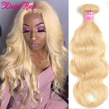 Klaiyi Hair Body Wave 613 Bundles Brazilian Human Hair Bundles Blonde Color Remy Hair Extension 10-24 Inch Double Weft Weave 2024 - buy cheap