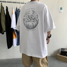 Algodão harajuku tshirt streetwear homem casal japão estilo camiseta casual masculino topos engraçado solto legal branco high street t camisa menino 2024 - compre barato