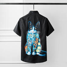 Minglu-camisas de vestir de manga corta para hombre, camisa de Color sólido con estampado Digital de lujo, 4xl talla grande, para fiesta y club nocturno 2024 - compra barato