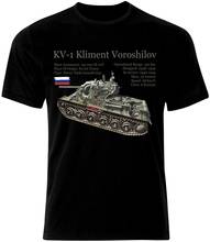 Russian The Second World War USSR KV 1 Tank Panzer Armure T-Shirt Summer Cotton O-Neck Short Sleeve Men's T Shirt New Size S-3XL 2024 - buy cheap