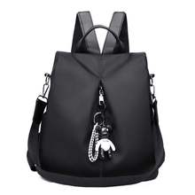 Новый Модный женский рюкзак большой вместимости, дорожная сумка через плечо, Дамский рюкзак Оксфорд 2024 - купить недорого