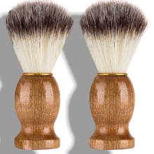 Cerdas de nylon escova de barbear para homens, aparelho de limpeza de barba facial para salão de beleza, ferramenta de barbear com cabo de madeira para homens 2024 - compre barato
