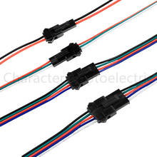 Conector de led macho/fêmea, 2pin, 3pin, 4pin, 5pin, tomada, cabo para tira de led, condutor de lâmpada, cctv 2024 - compre barato