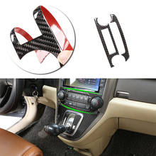 2pcs Car Carbon Fiber Center Control CD Panel Volume Knob Frame Cover Sticker Trim For Honda CRV 2007 2008 2009 2010 2011 2024 - buy cheap