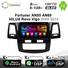 Fortuner-rádio automotivo 2din, android 1280, 720*10.0, carro, 6g + 2008g spdif, an50, an60, hilux, revo, vigo 2014, 128 2024 - compre barato