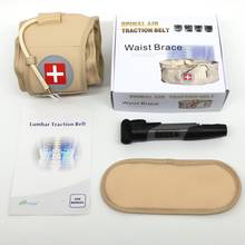 Waist Massage Instrument Lumbar Spine Pneumatic Traction Waistband Decompression Back Brace Belt Pain Relief Body Relaxation 2024 - buy cheap