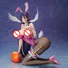 Figura de acción de animé de Native BINDing para adultos, soporte Sexy de PVC, modelo coleccionable, Suzuhara 2024 - compra barato