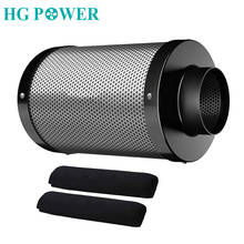 Air Purifier Carbon Filter for Plants Inline Ducted Fan Hydroponics Activated Carbon Growing Filter for Indoor Greenhouse Fans 2024 - buy cheap