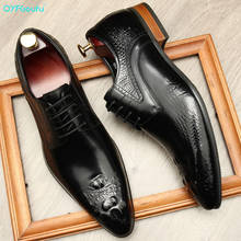 QYFCIOUFU/осенние мужские кожаные туфли на шнуровке; Итальянские классические модельные туфли в винтажном стиле; Деловые Свадебные оксфорды из натуральной кожи для офиса 2024 - купить недорого