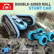 RC Car 2.4Ghz 4CH 1:16 Stunt Drift Deformation Car Radio Control Car 360 Degree Flip RC Vehicle Toys with LED Light 2024 - buy cheap