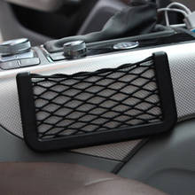 New Hot Car Storage Net Pocket Automotive Car Seat Side Storage Mesh Bag Organizer Smartphone Holder SMR88 2024 - buy cheap