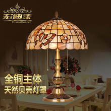 Luminária natural de cobre waratah sakura, abajur com borboleta, presente de festival, casamento, quarto, mesa de cabeceira, lâmpada de cobre 2024 - compre barato