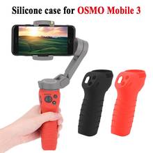Защитный чехол для камеры DJI Osmo Mobile 3, силиконовый чехол с защитой от царапин 2024 - купить недорого