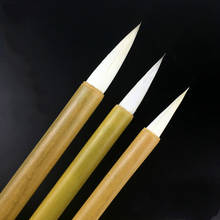 Chinese Calligraphy Brushes Pen 3pcs/set Woolen & Purple Rabbit Hair Lian Writing Brush Fit For Student Calligraphy Practice 2024 - купить недорого