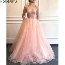 Hongfuyu elegante a linha cabido desossa vestidos de baile de formatura espaguete cinta tule vestidos de noite longo fita robes de soirée vestido de festa 2024 - compre barato