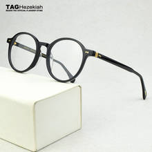 2020 Classic OV Brand Design Glasses Frame Men Acetate Retro Prescription round Eyeglasses Women Optical Myopia spectacle frames 2023 - buy cheap