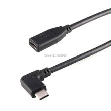 0,3 м Type-C USB 3,1 папа к Micro USB/USB-C мама 90 градусов удлинитель Угловой кабель для передачи данных удлинитель 2022 - купить недорого