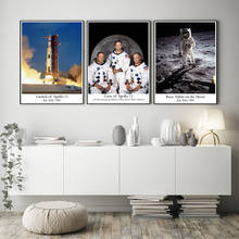 Pintura en lienzo para decoración del hogar, arte de pared espacial, imagen de astronauta Apolo, Luna, aterrizaje, póster clásico e impresión para sala de estar 2024 - compra barato
