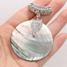 Natural Mother of Pearl Shell Pendant Natural Shell Charms for Women Jewelry DIY Making Necklace Size 50x50mm 2024 - buy cheap