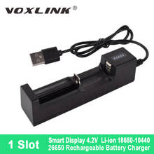 Умное зарядное устройство VOXLINK, USB, 1 слот, 18650, 26650, 18350, 25500, 21700, 14500, 4,2 в, зарядное устройство для литий-ионных аккумуляторов 2024 - купить недорого